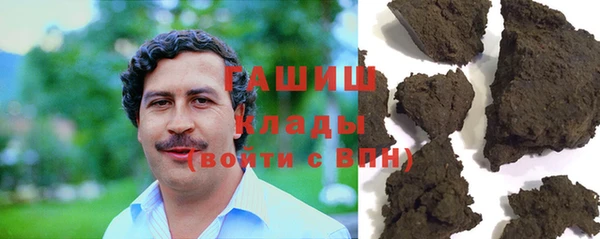 хмурый Елабуга