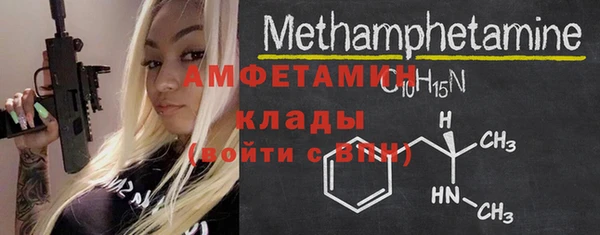 хмурый Елабуга