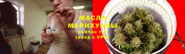 хмурый Елабуга