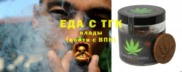 хмурый Елабуга