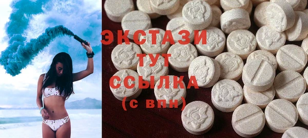 мефедрон мука Тында