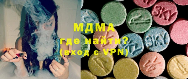 твердый Ельня