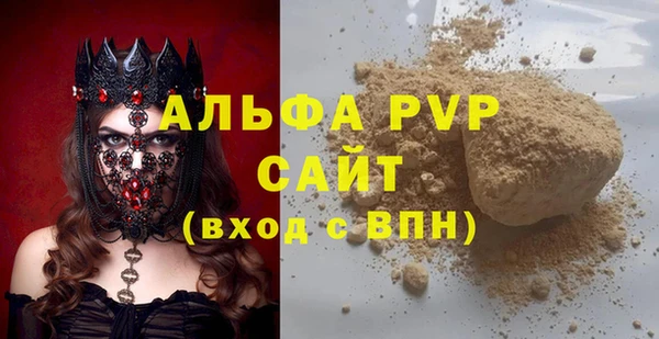 хмурый Елабуга