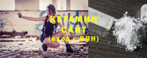 хмурый Елабуга
