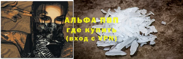 хмурый Елабуга