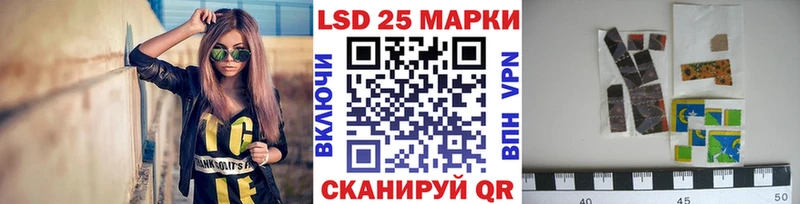Марки N-bome 1500мкг  ОМГ ОМГ сайт  Отрадное 